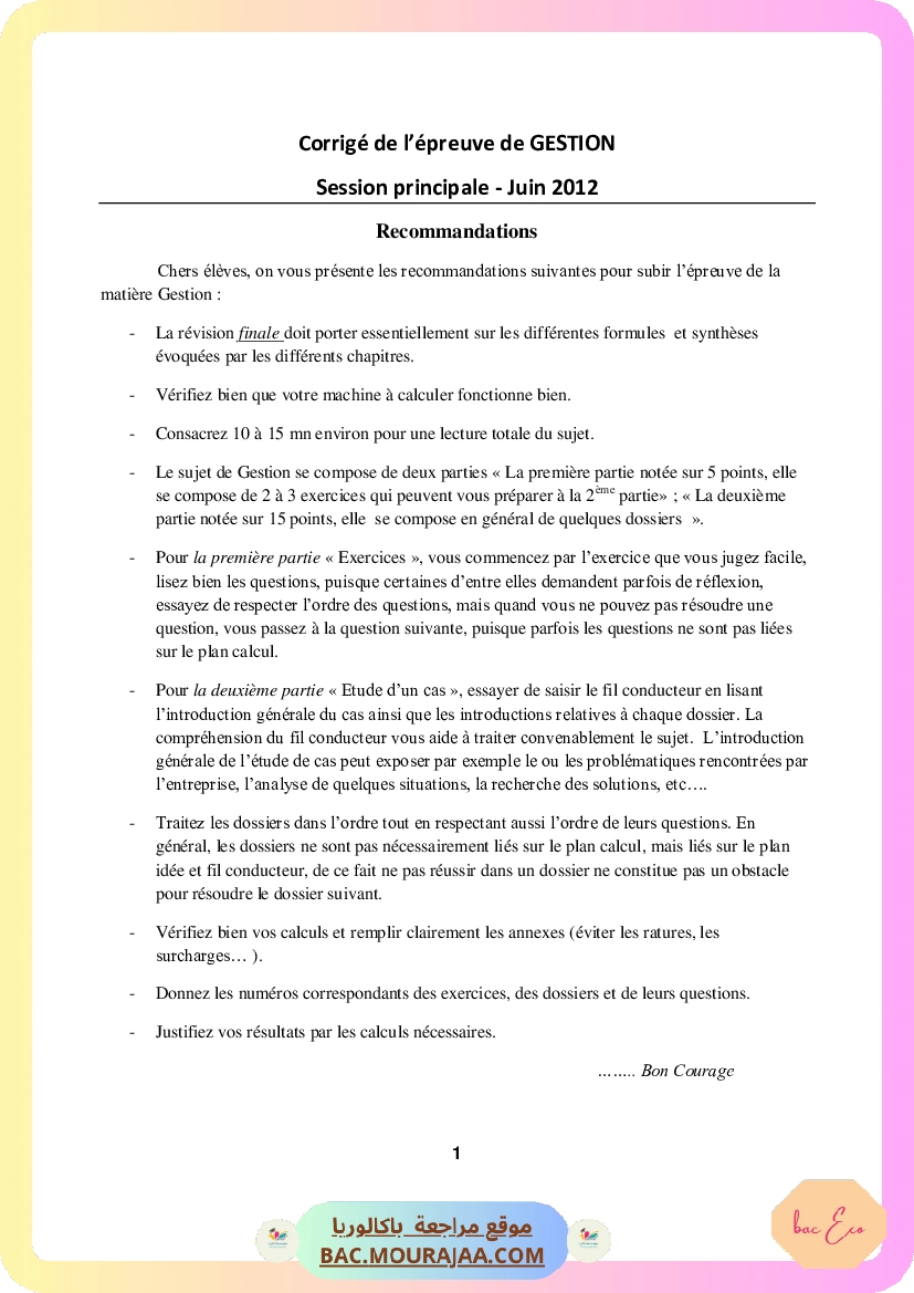 Corrigé principale gestion Bac 2012 – Section eco